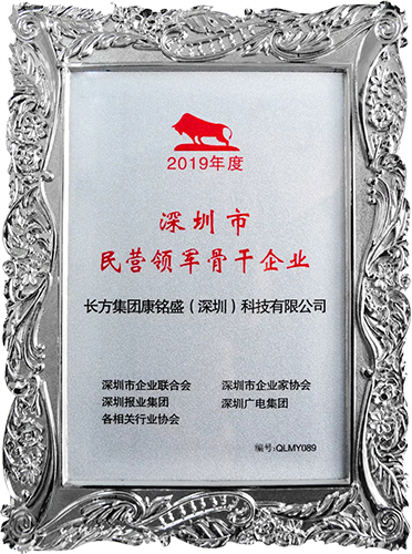 fh至尊(中国)官方网站