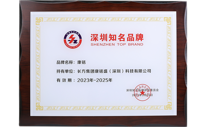 fh至尊(中国)官方网站