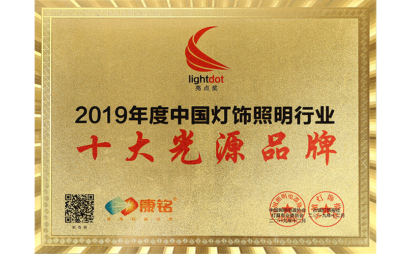 fh至尊(中国)官方网站