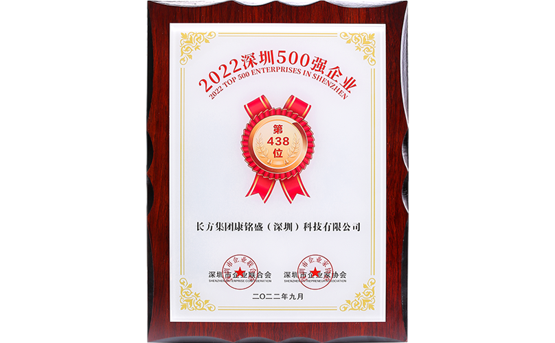 fh至尊(中国)官方网站